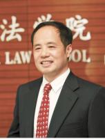 王利明 朱虎：《民法典》合同编通则司法解释的亮点与创新 | 主题研讨
